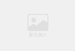 马鞍山防水补漏公司的电话号码是多少？